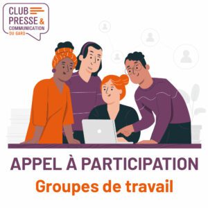 Appel à participation aux groupes de travail