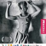 FESTIVALOFF_AFFICHE_FINAL_page-00011.jpg