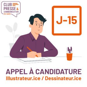 Plus que 15 jours pour répondre à l'appel à candidature